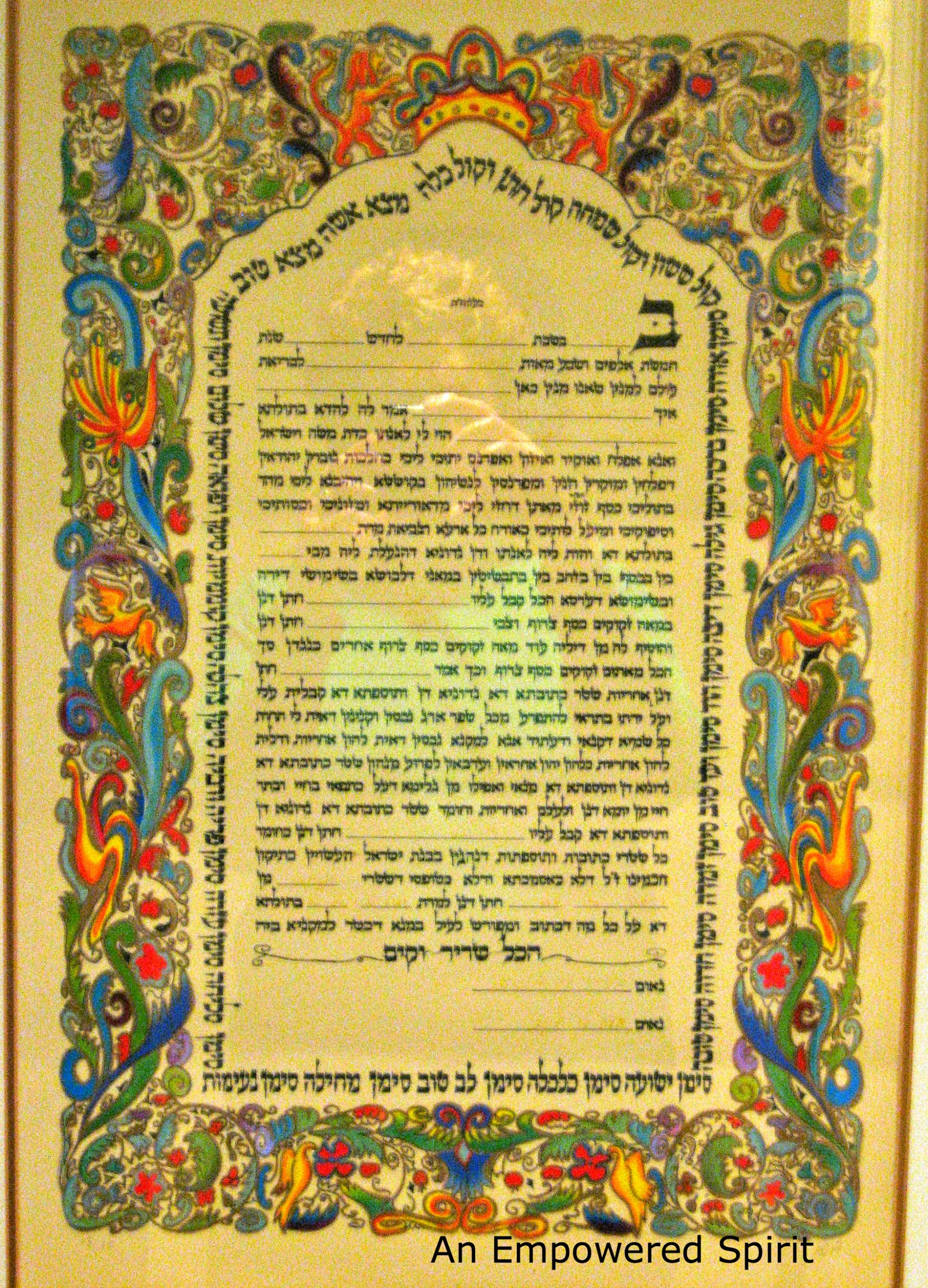 Our 25 year old Ketubah